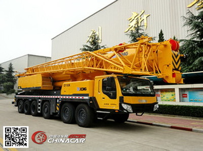 徐工XZJ5621JQZ160K汽车起重机 高效能移动起重解决方案